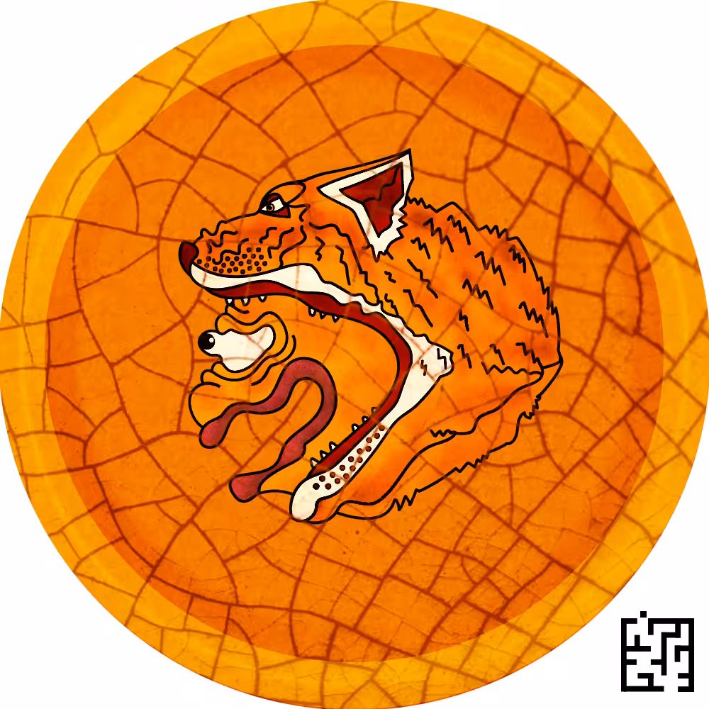Disc #13