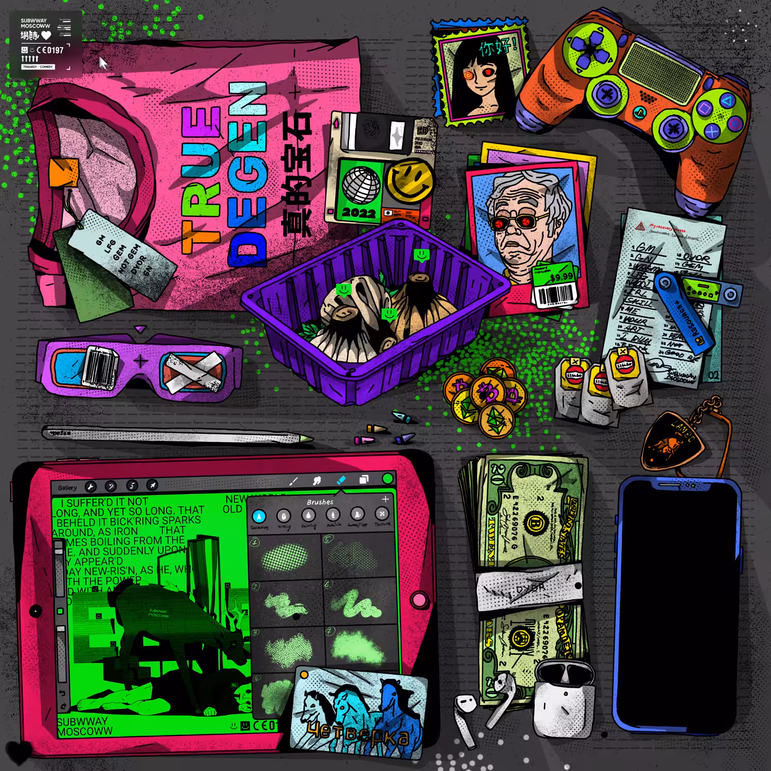 Cryptoartist kit