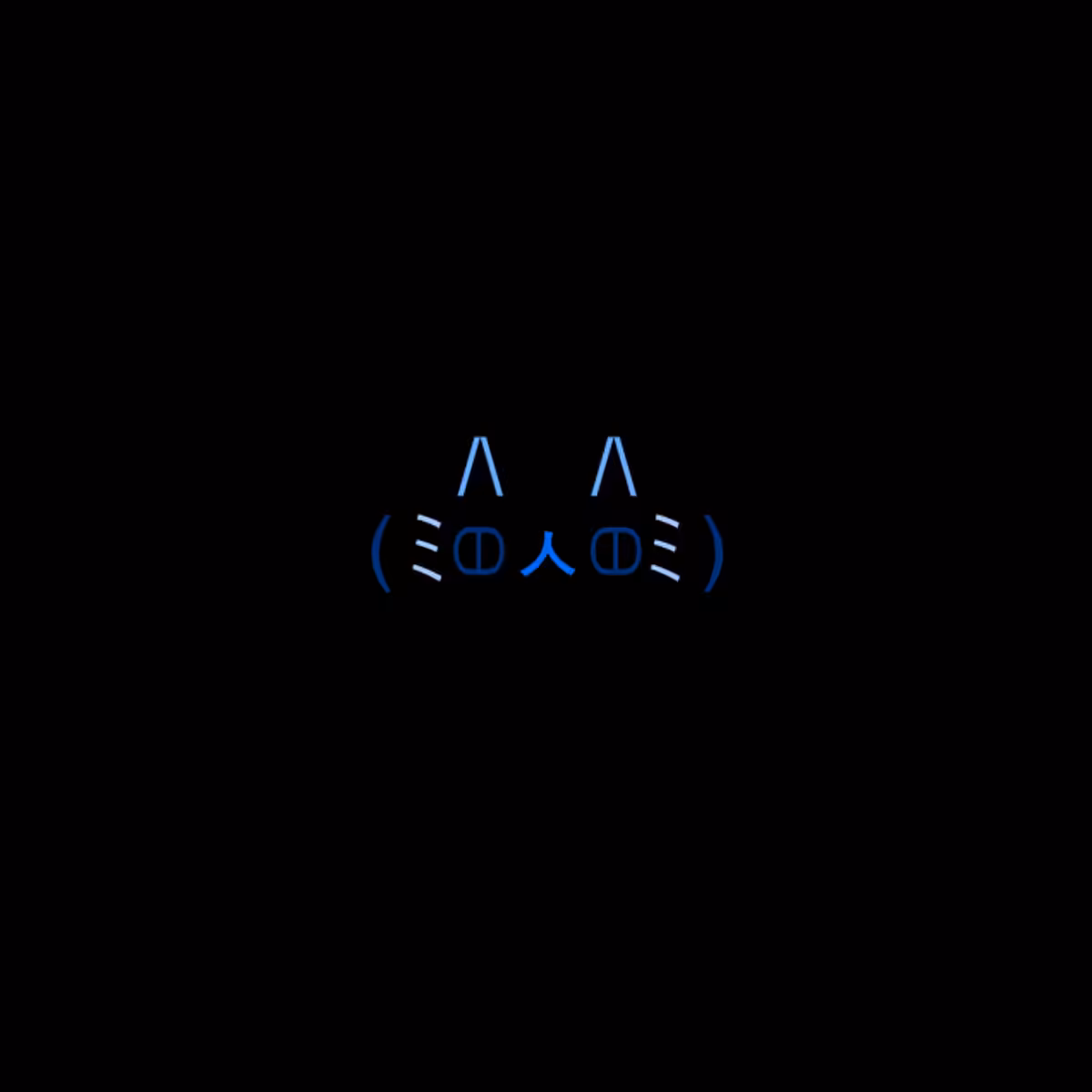 cats #7294