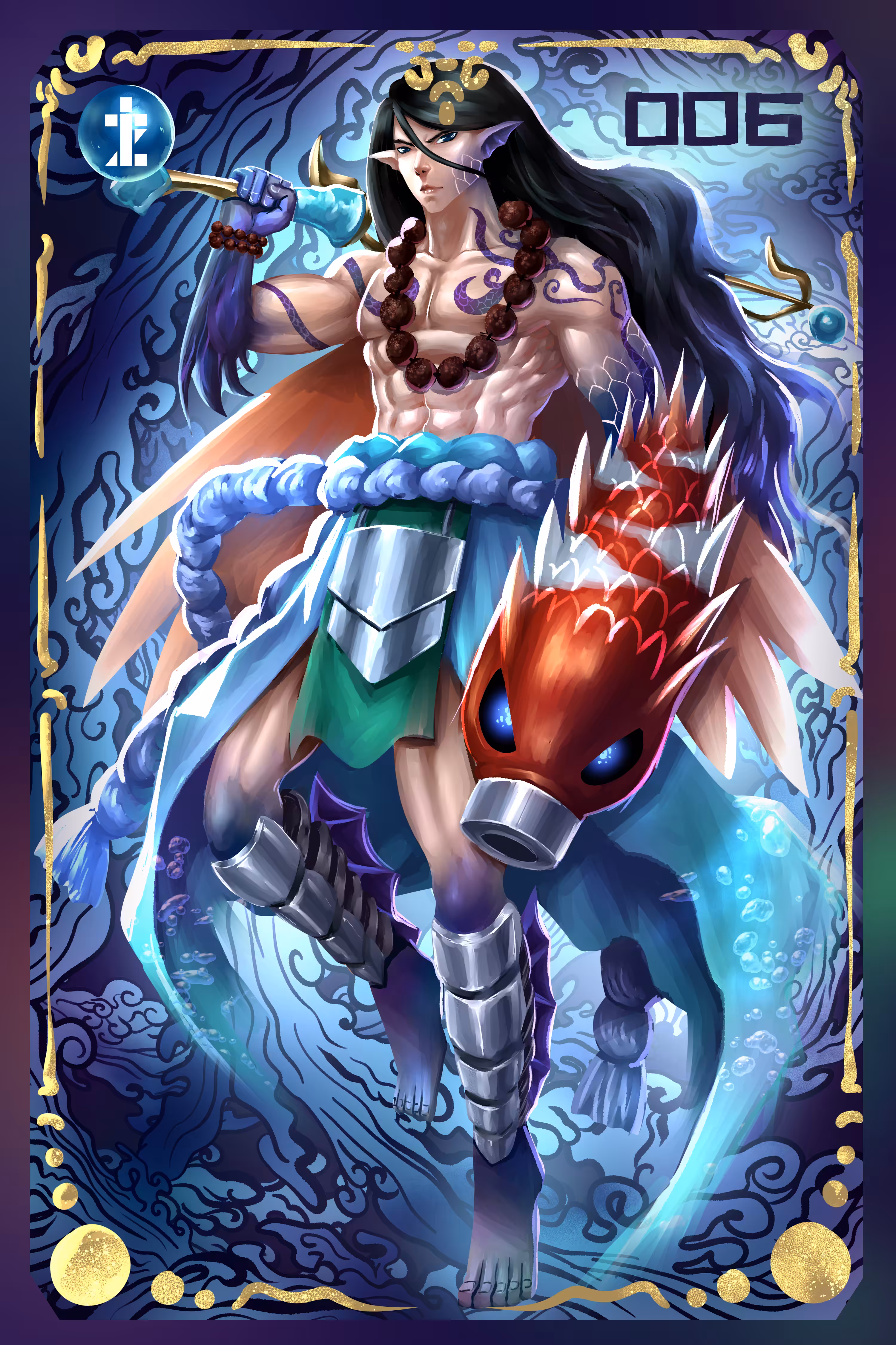 EBISOO