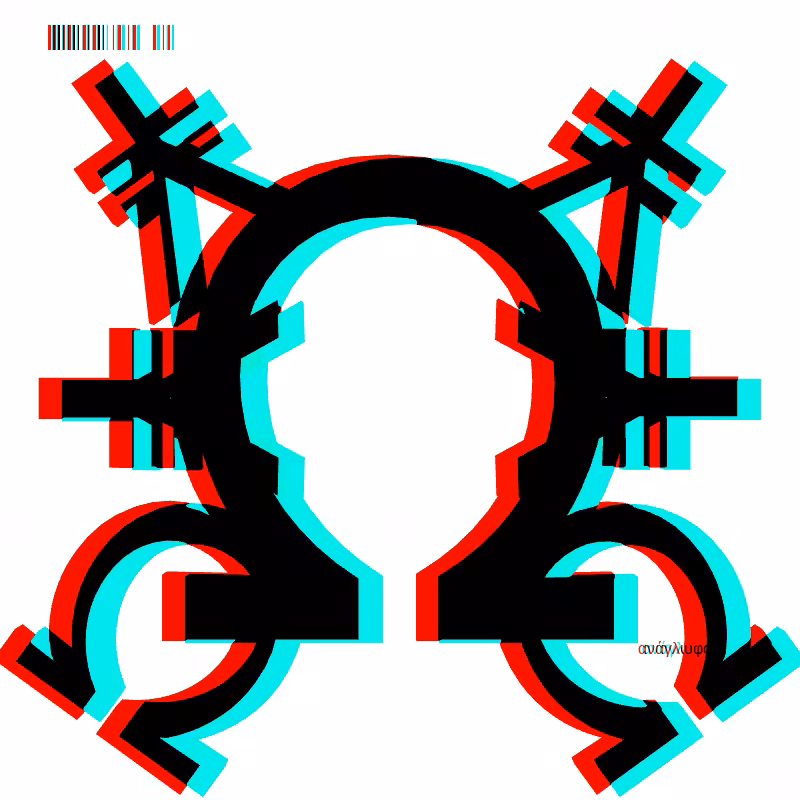 anaglyph - CRYPTO EMBLEM _2 : TWO-FACE #8
