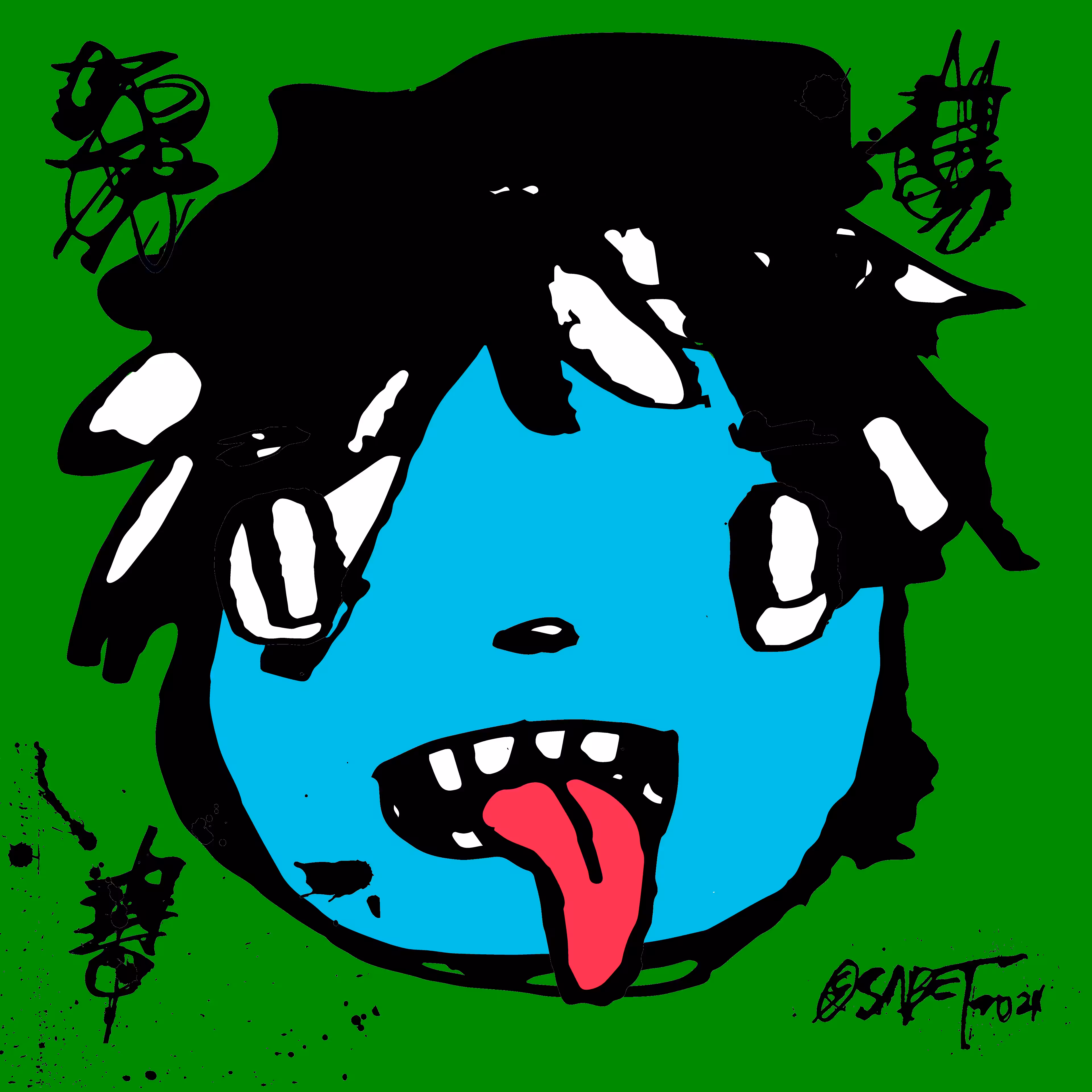 TOKYO PUNKS