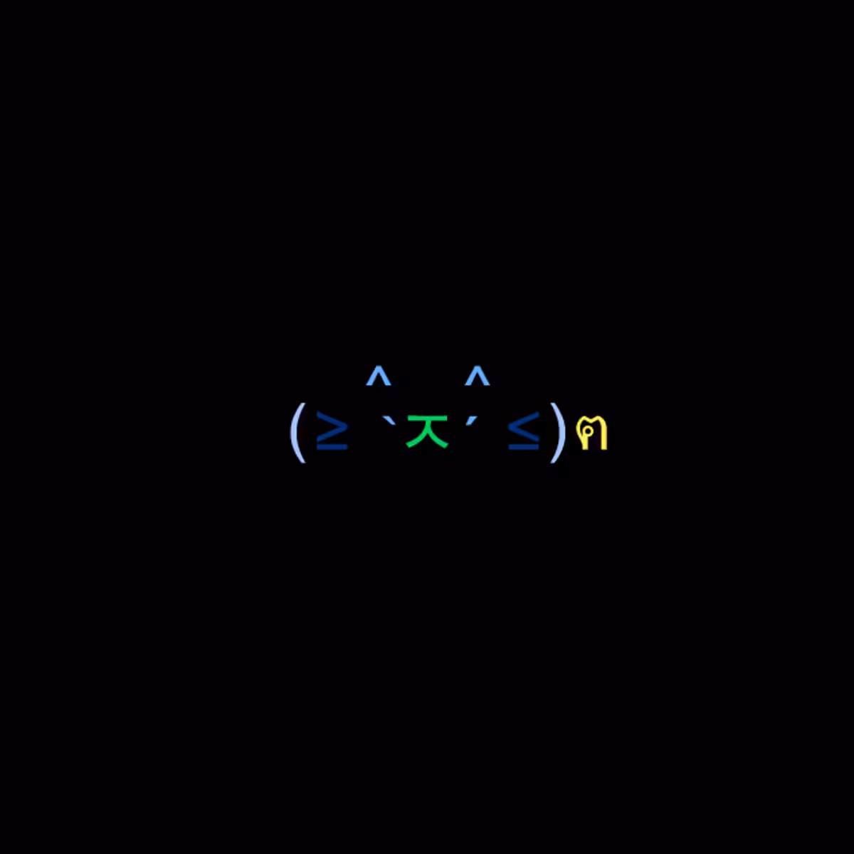 cats #4163