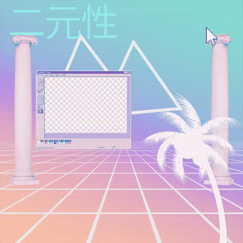 V A P O R W A V E DREAM GENERATOR #117