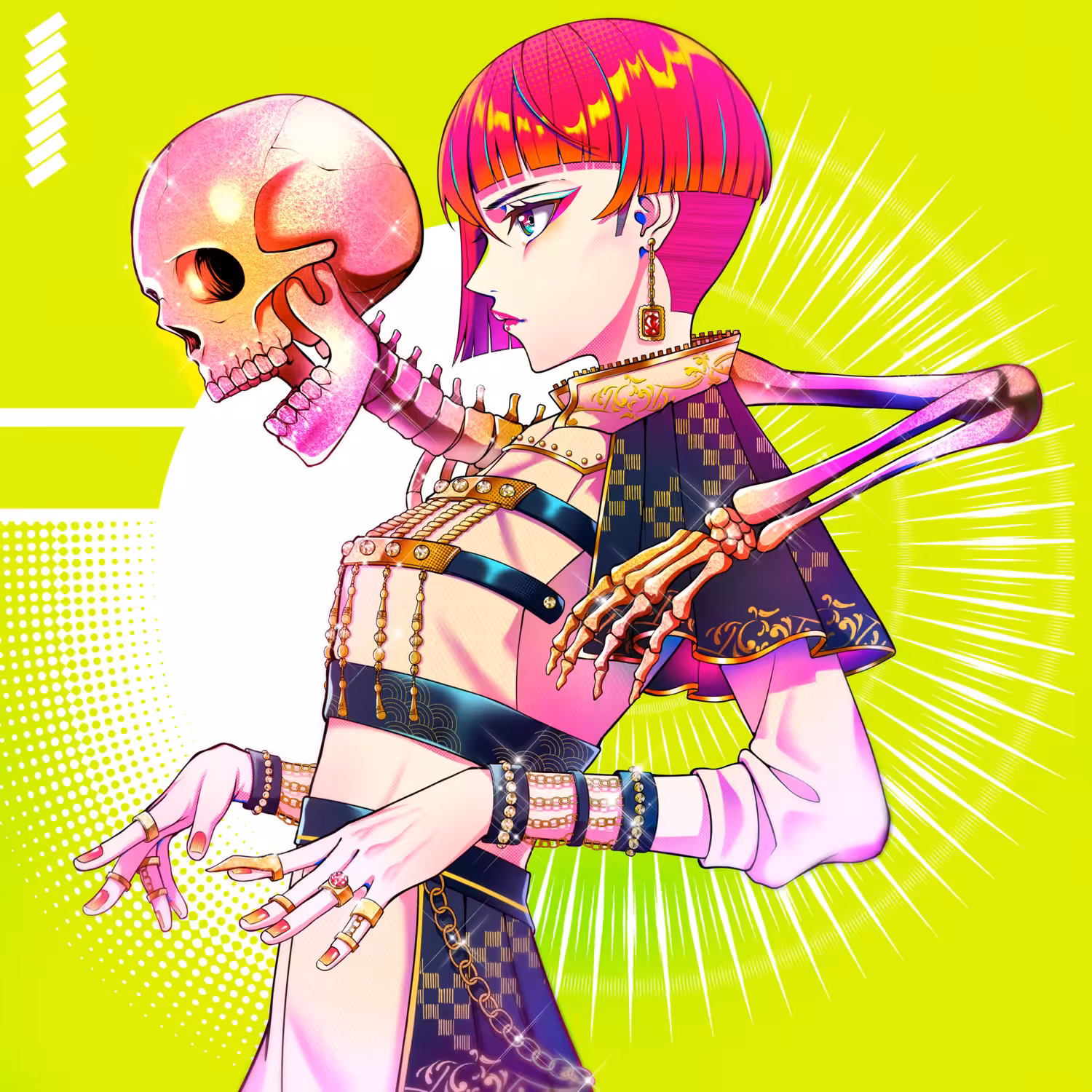 MIDAS