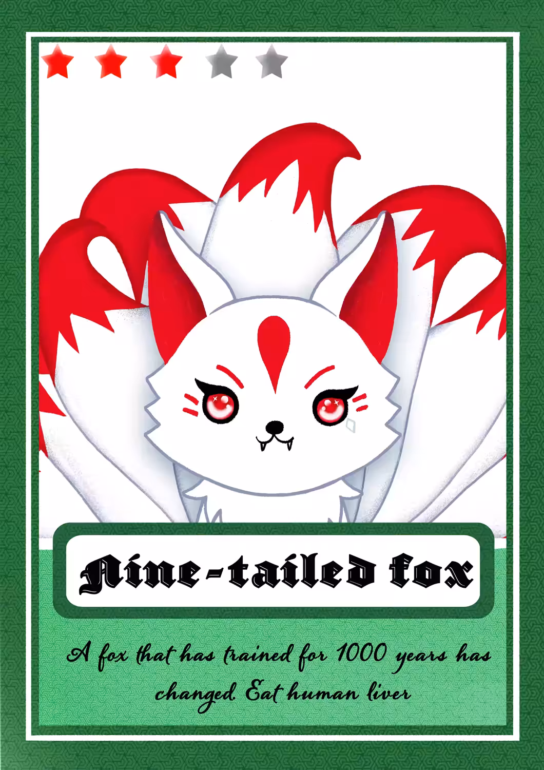 Nine-tailed fox