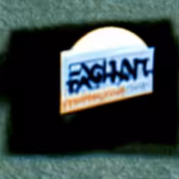 exchangepath.com (1997-2001) reimagined by Cosmographia, with Simon Denny and Guile Twardowski
