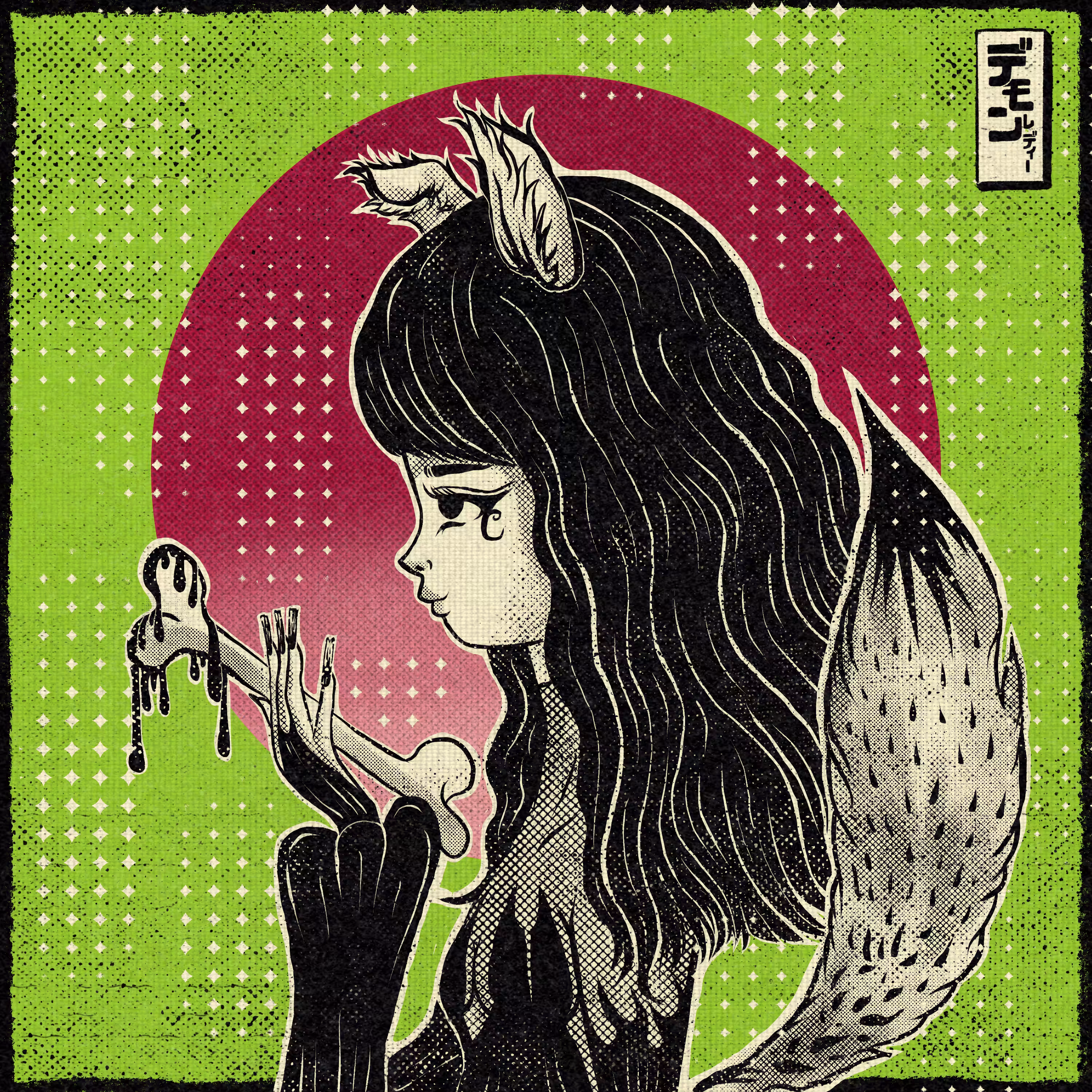 HANOKAMI
