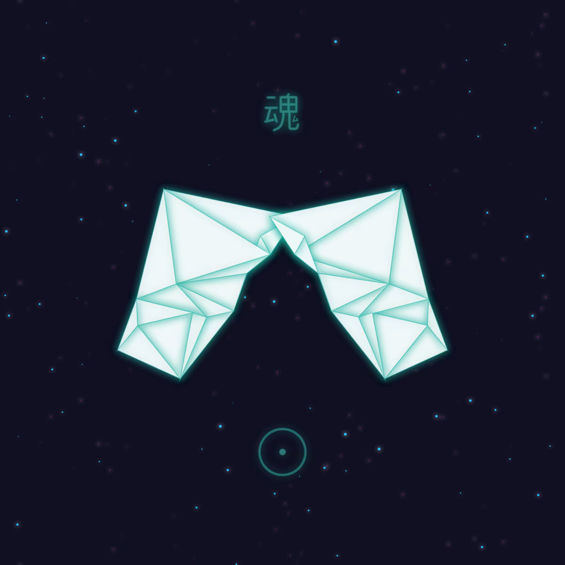 Origami Dream #173