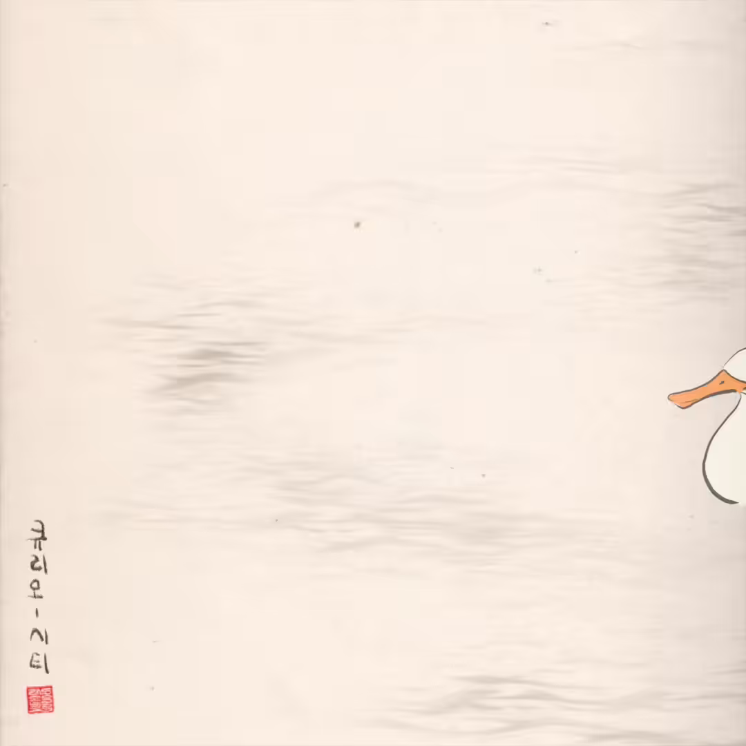 Meditation in the cave: CURIOSITY
