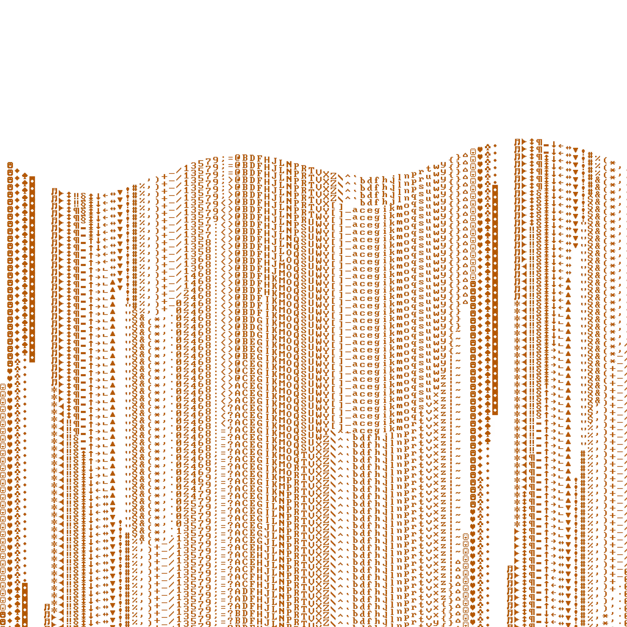 Mark Dos: 437 Waves #13