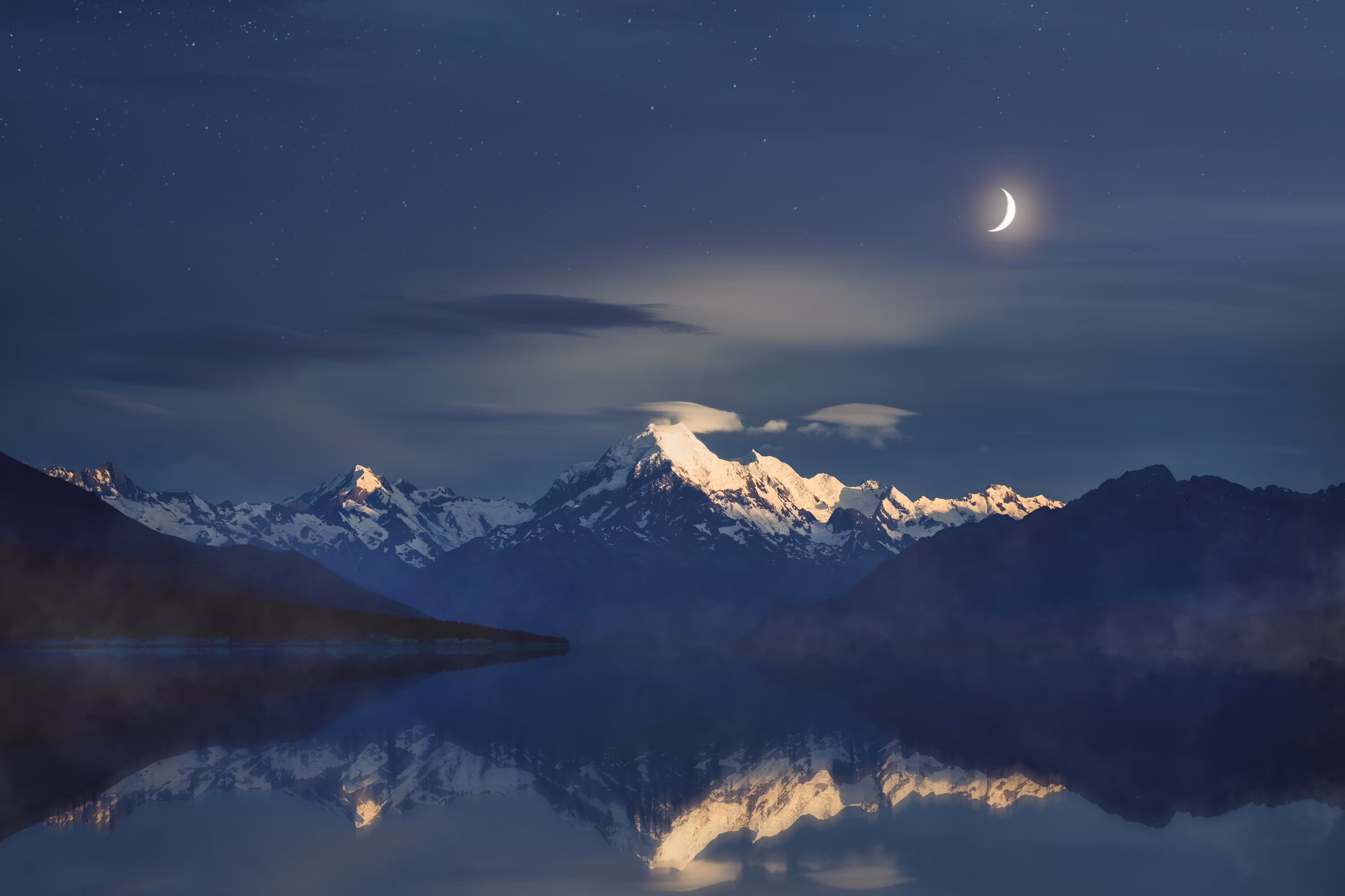 Aoraki