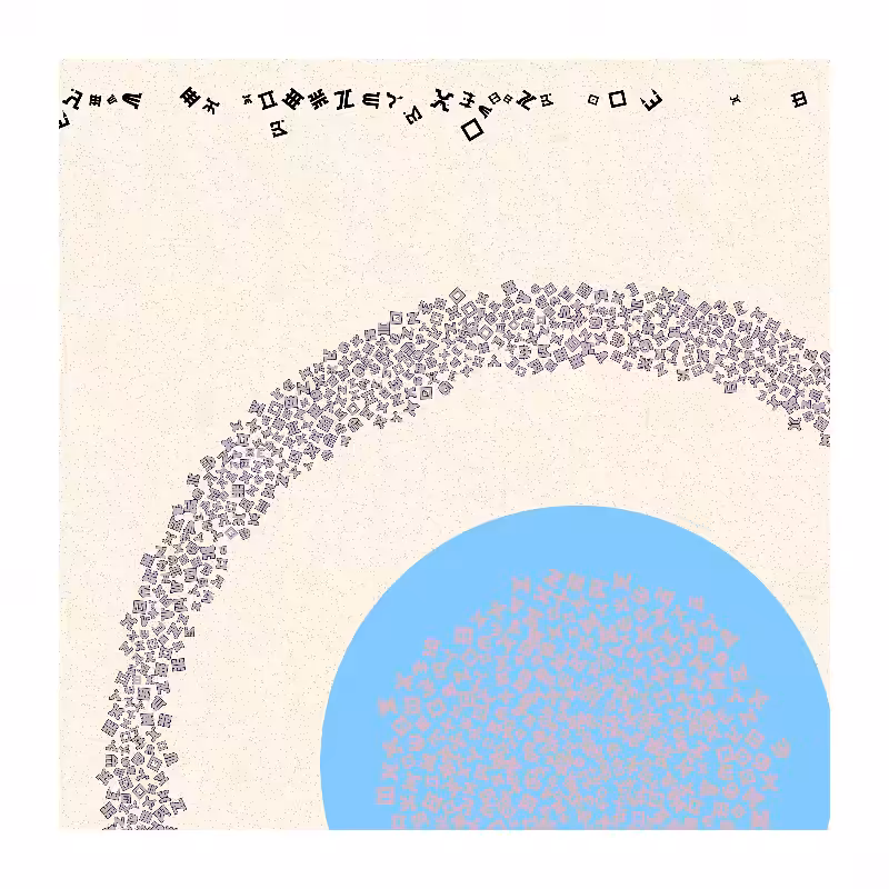 Cosmology of oneself #257