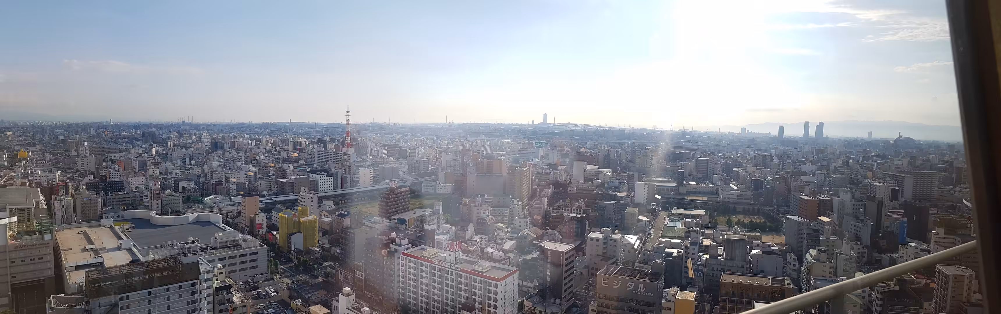 Travel Osaka