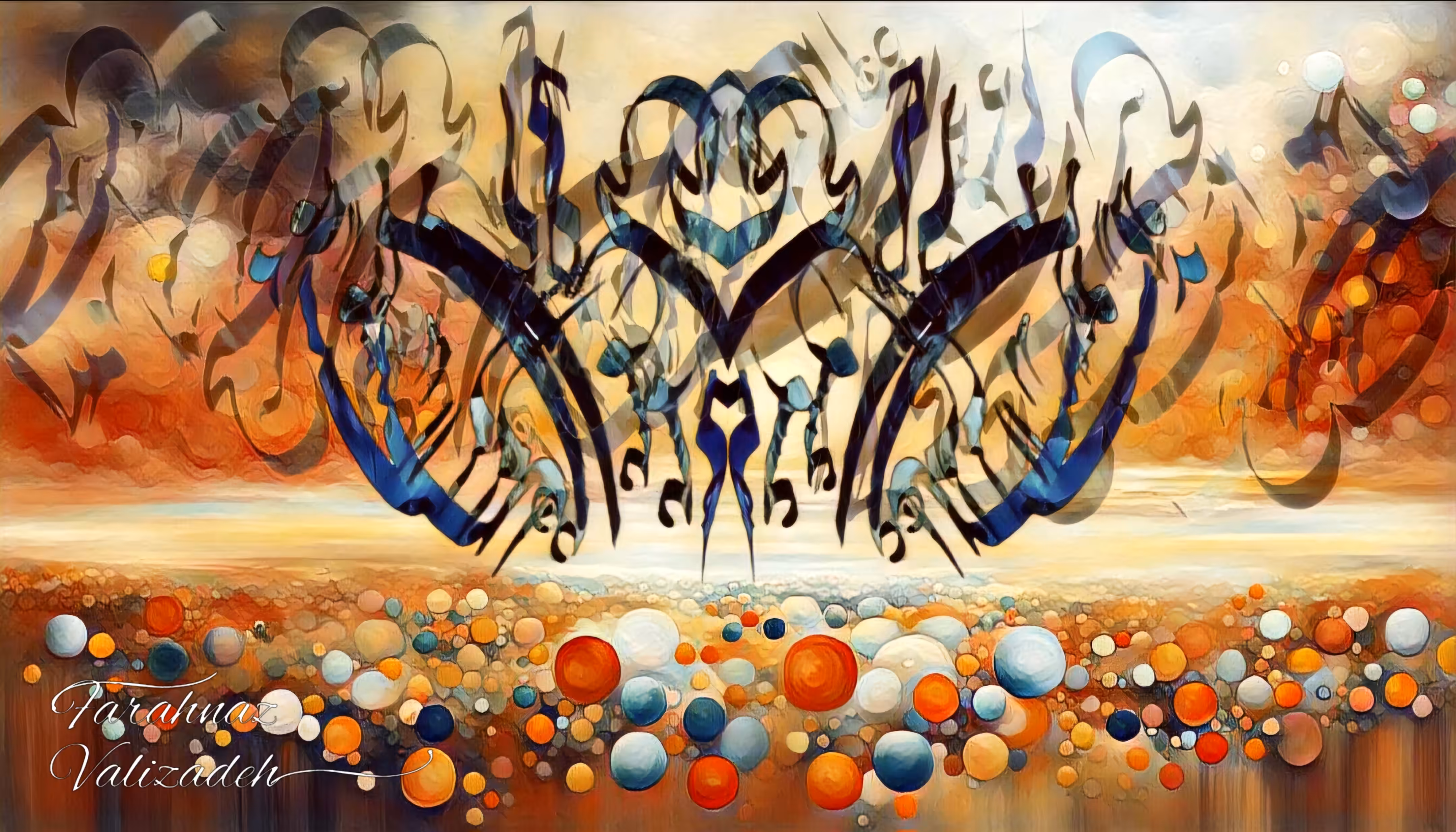 Silent Symphony: A Fusion of Calligraphy and Digital Art