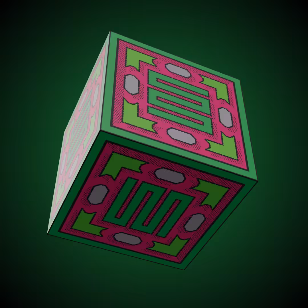 🧊 MYSTERY CUBE GEN1 #75