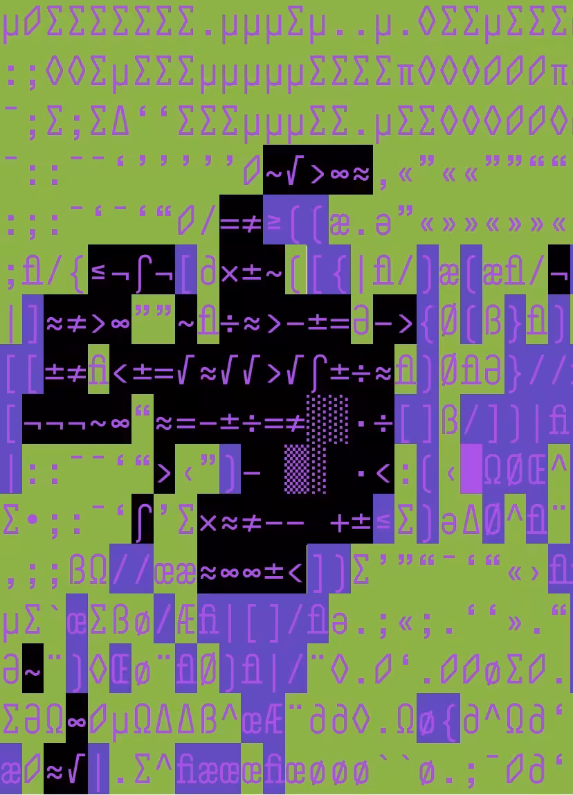 DOS-Punk Kwame #2