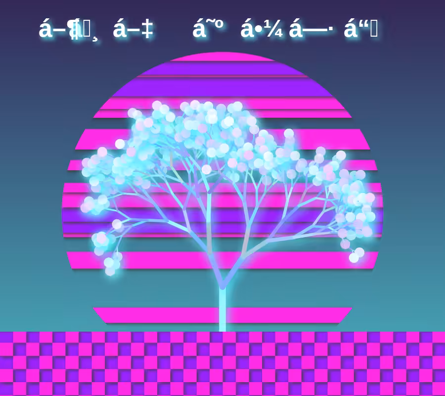 Vaporwave poster generator #24