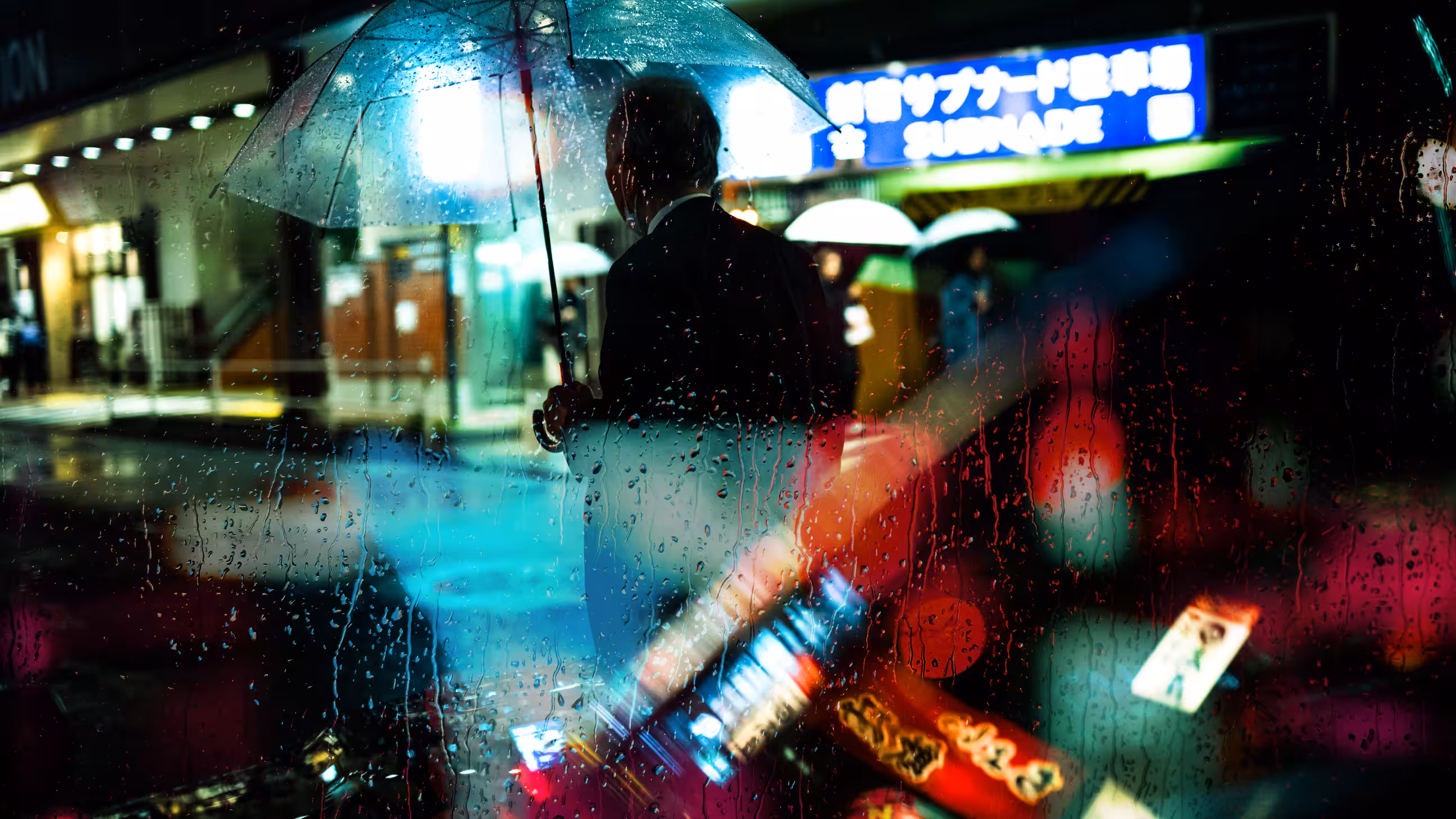 Waiting For You | 待ち時間