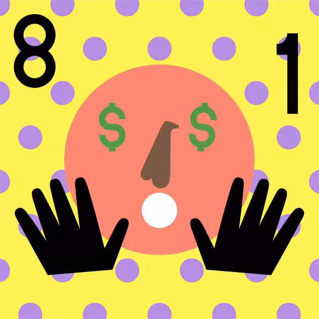 Super Cool World #4442