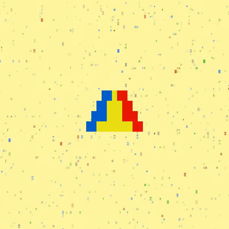 DOS Larva accessory #215