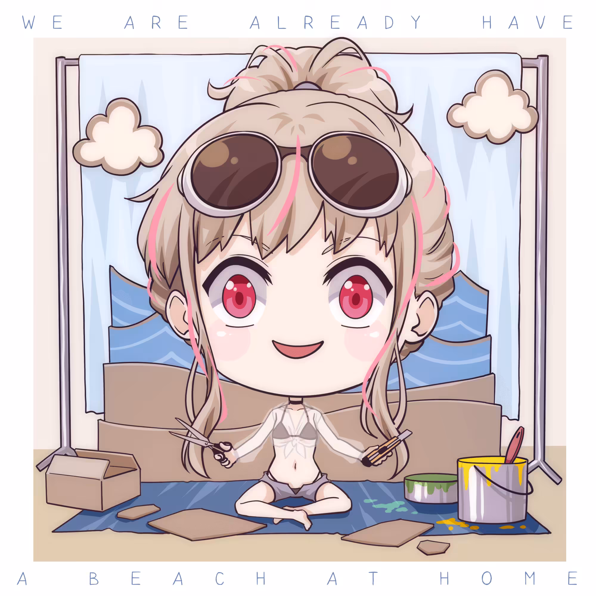 We are already have a beach at home