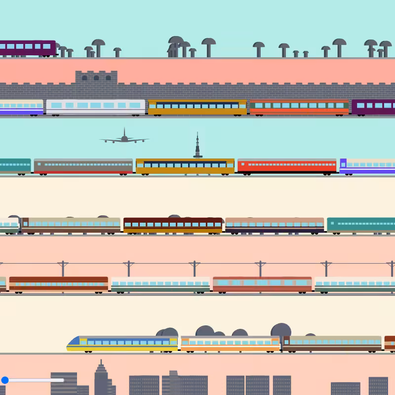 Choo Choo Train #41