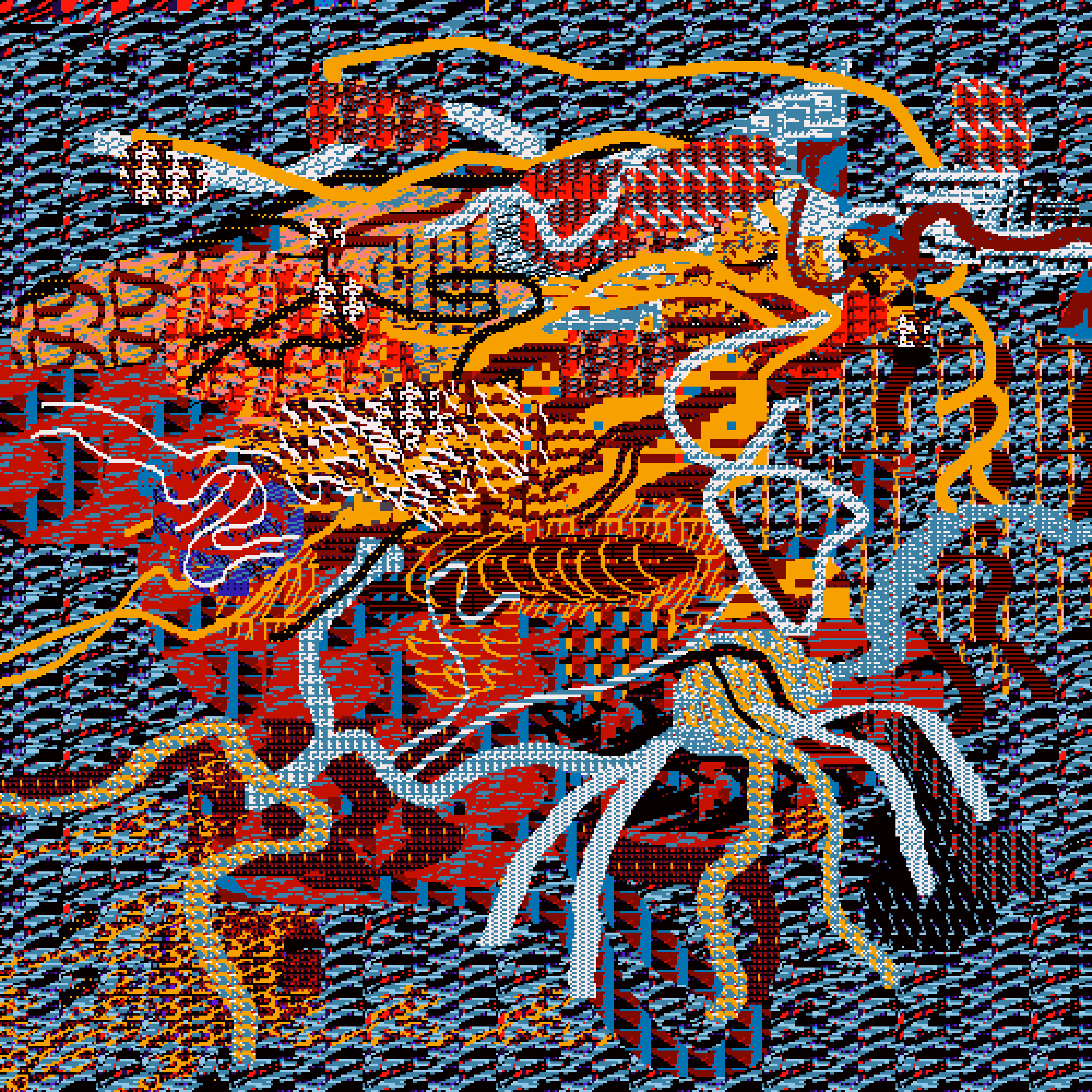 machine
