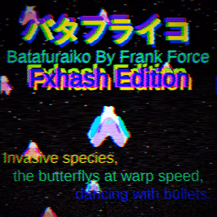 Batafuraiko #8
