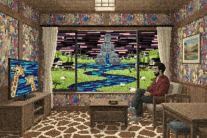 Calm Space