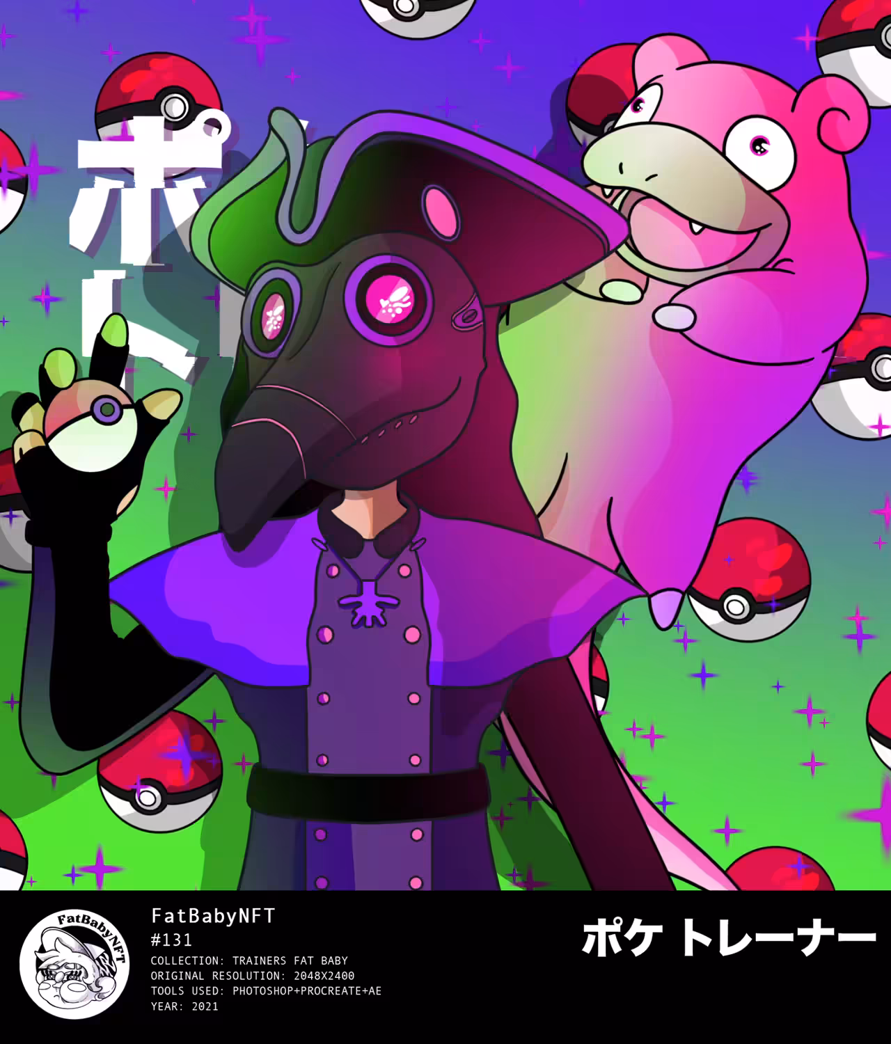 Maslo Poke Trainer