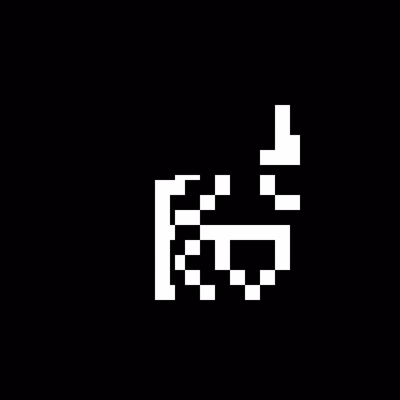 GLYPHZ #61