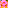 8-bit Fake pixel Ernie
