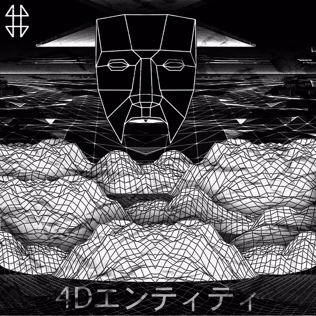 4D Entity - Extra​​​-​​​Dimensional Terrestrials 