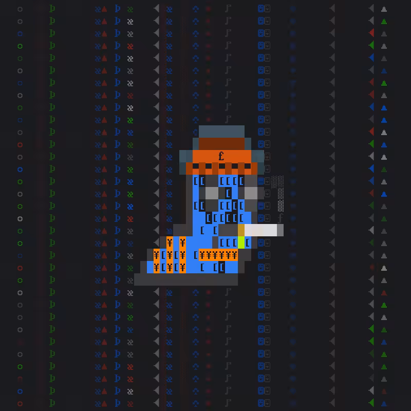 DOS Larva #207