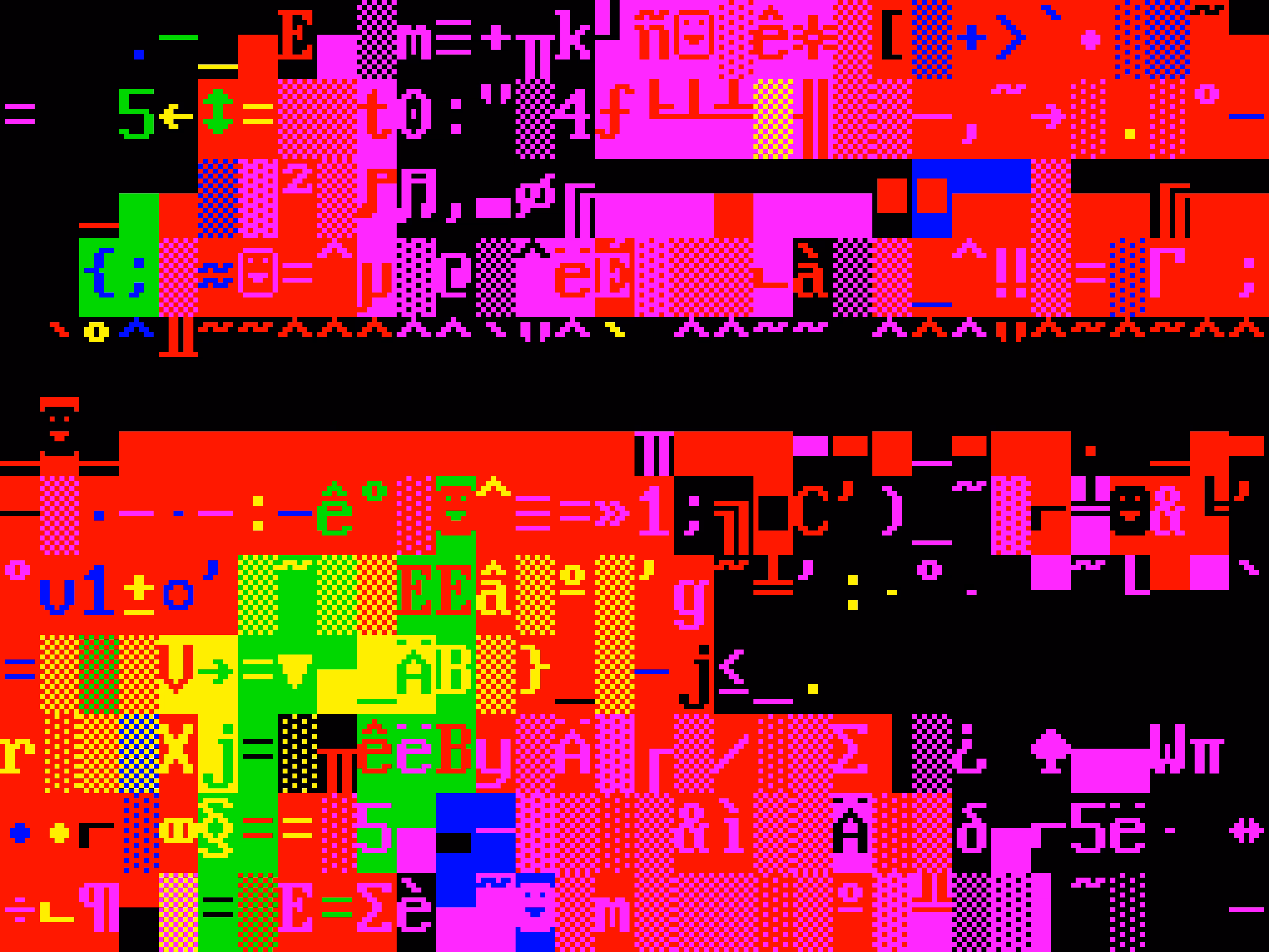 VHSCII