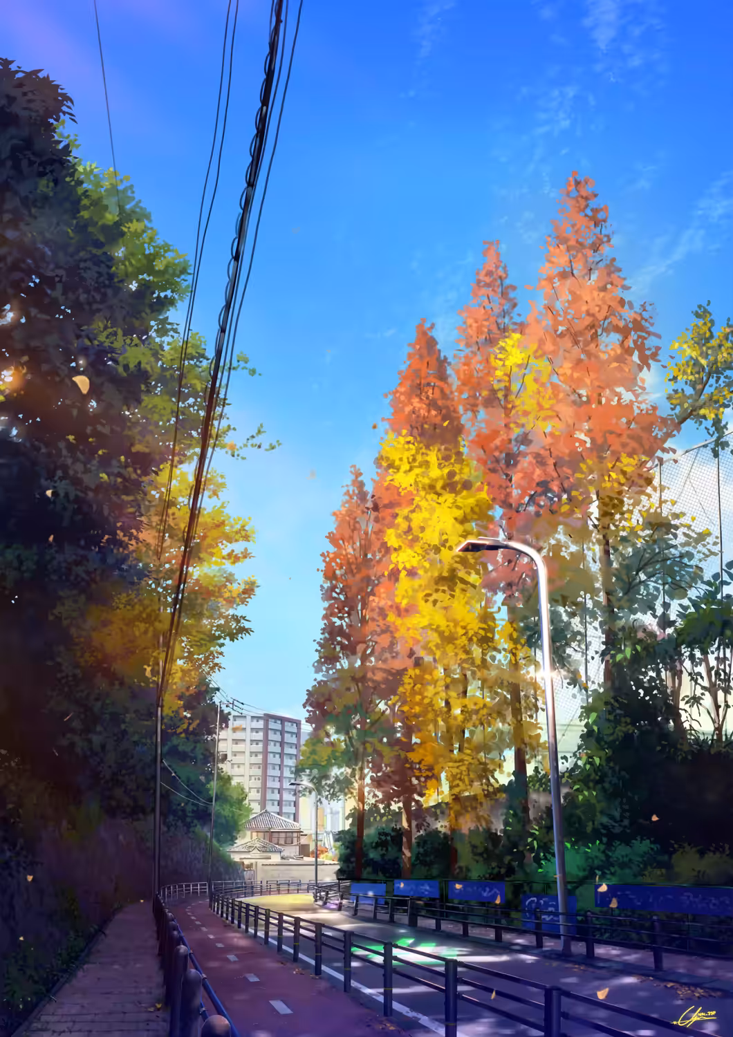 One Fine Day