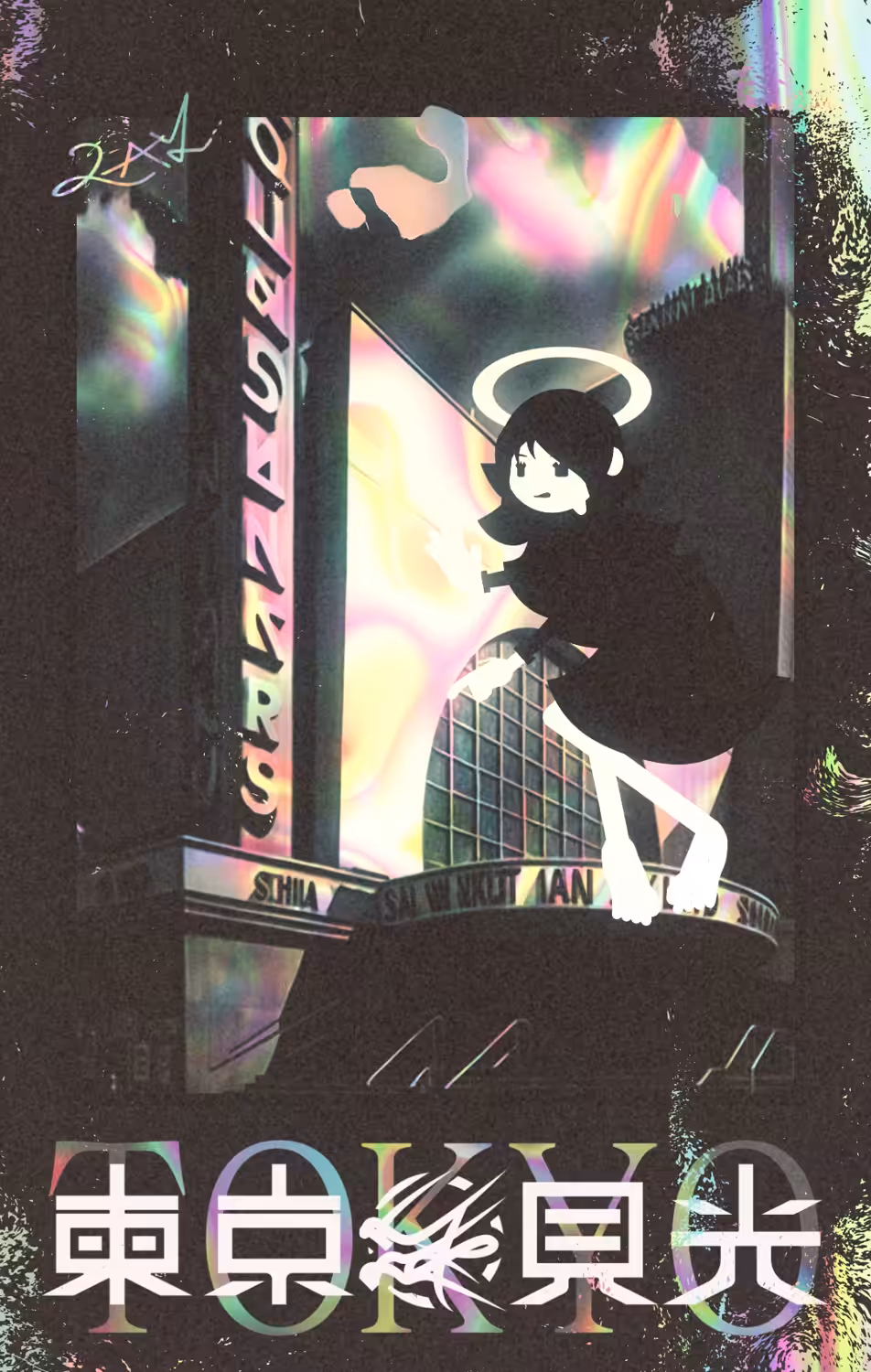 Tokyo Journey #79