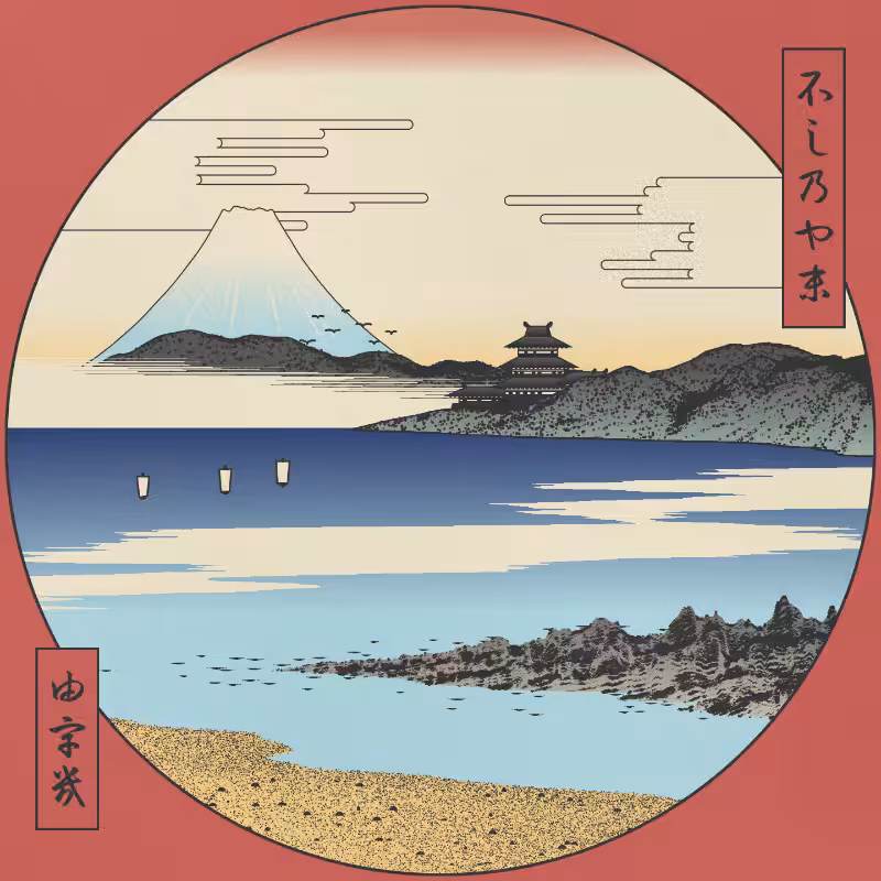 ukiyo-e seascape #419