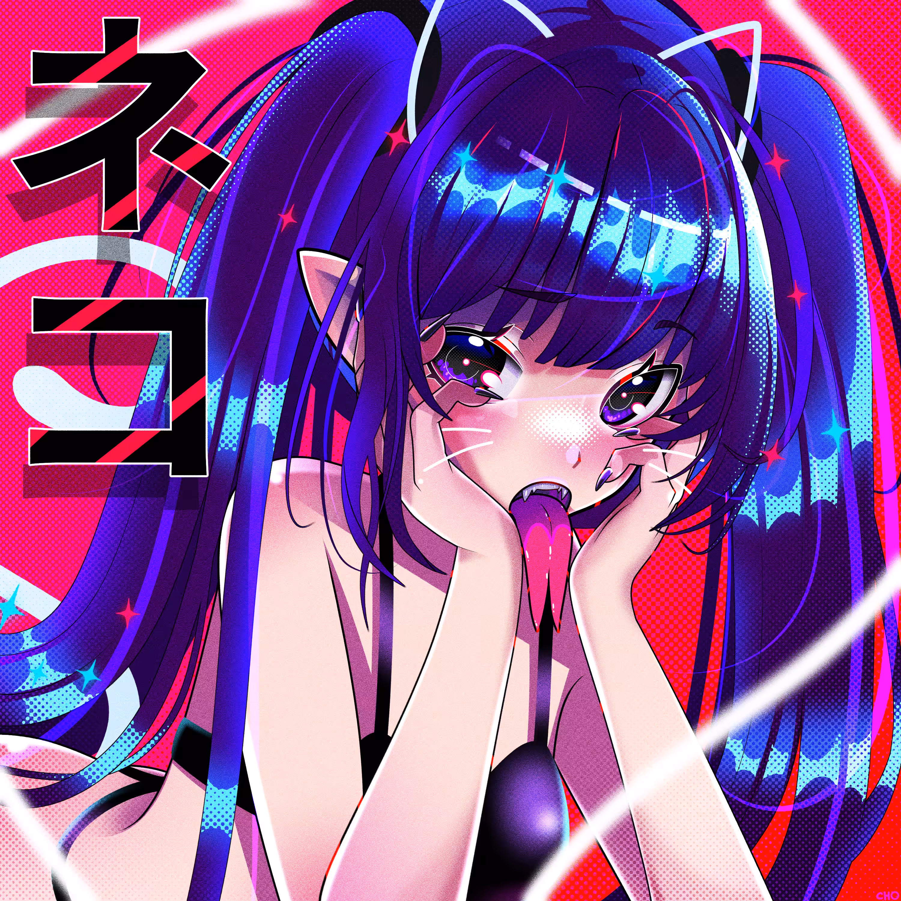 Neko