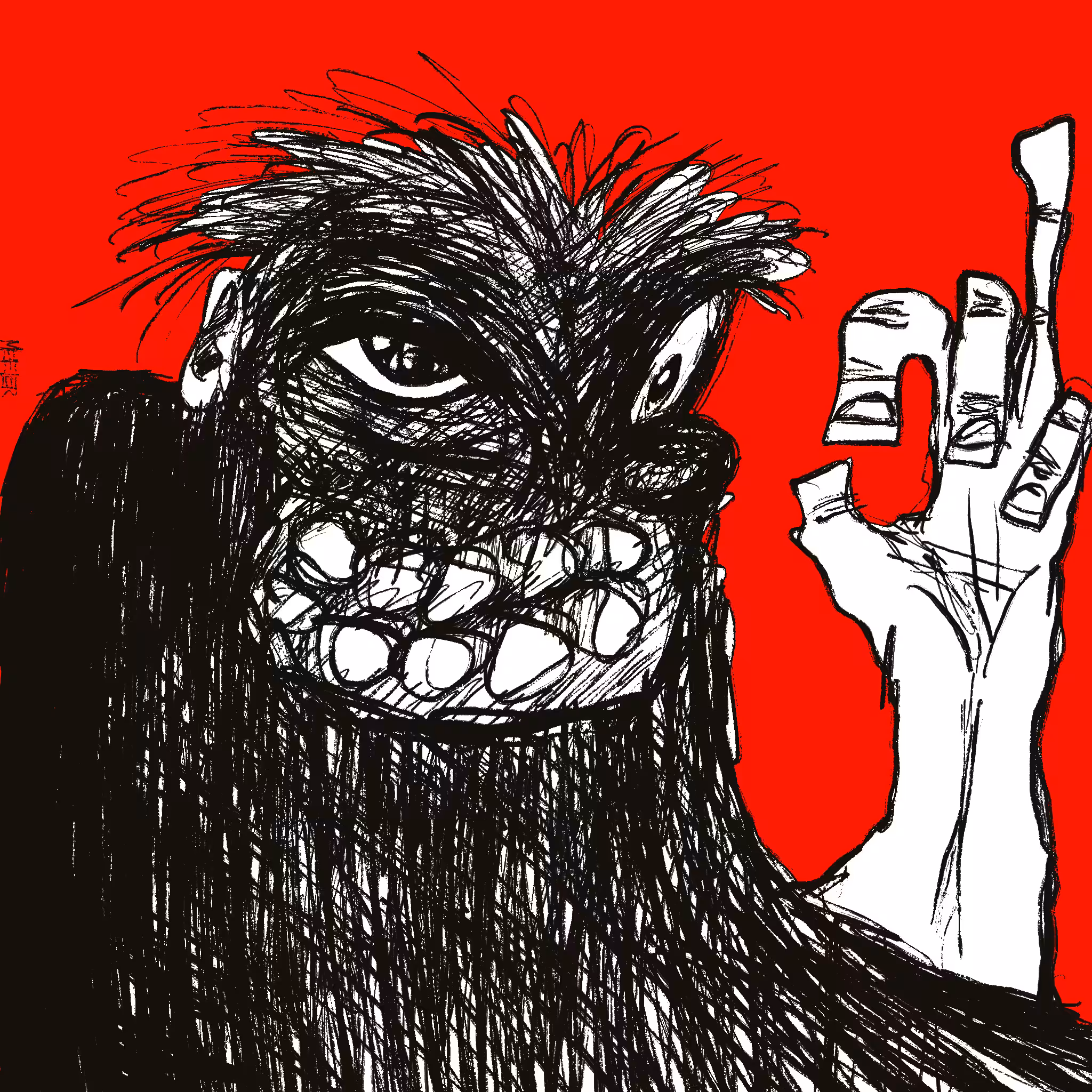 Lunatic #68