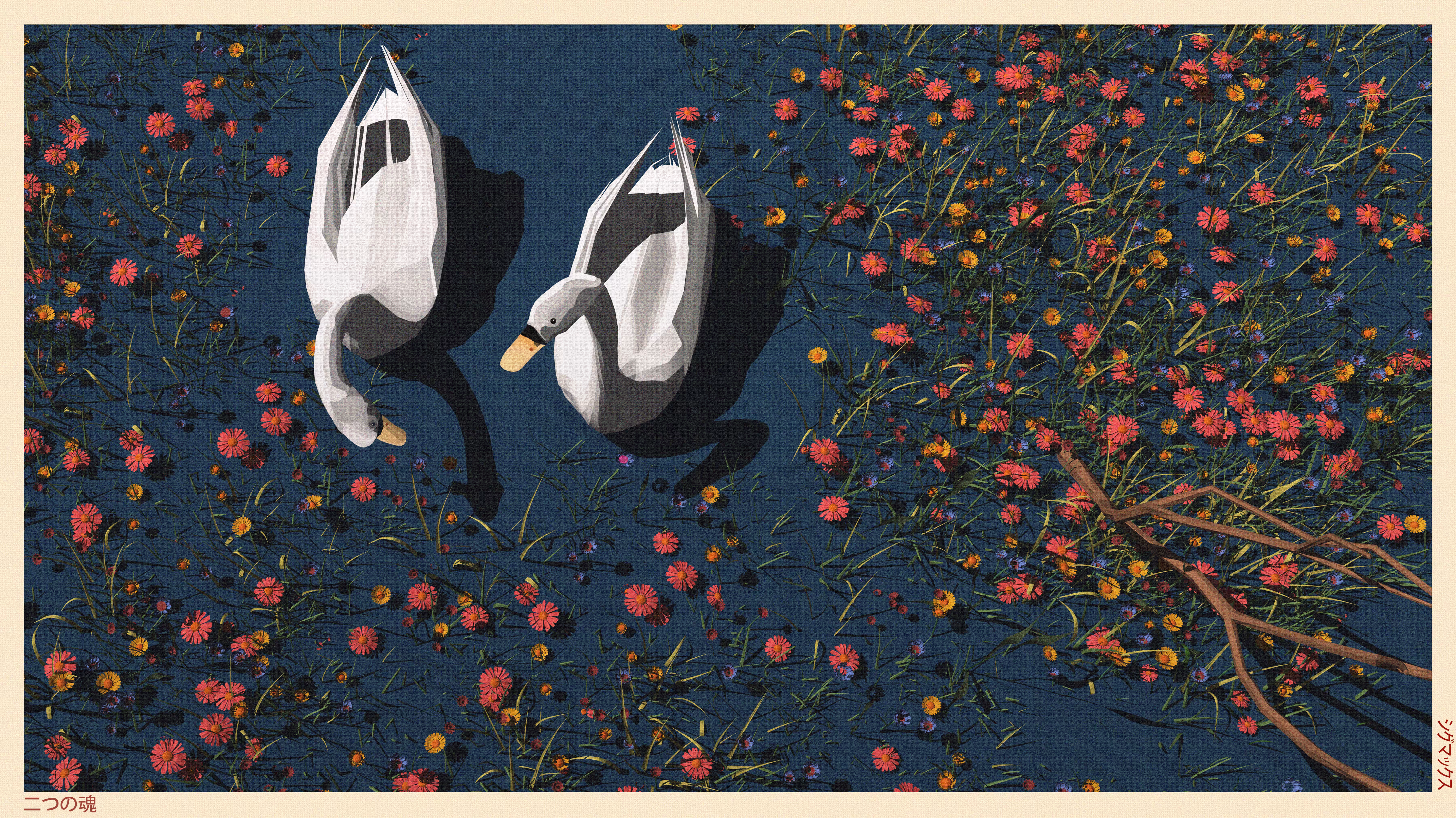 Two Souls
