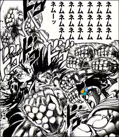 Collection: Special Move 3
