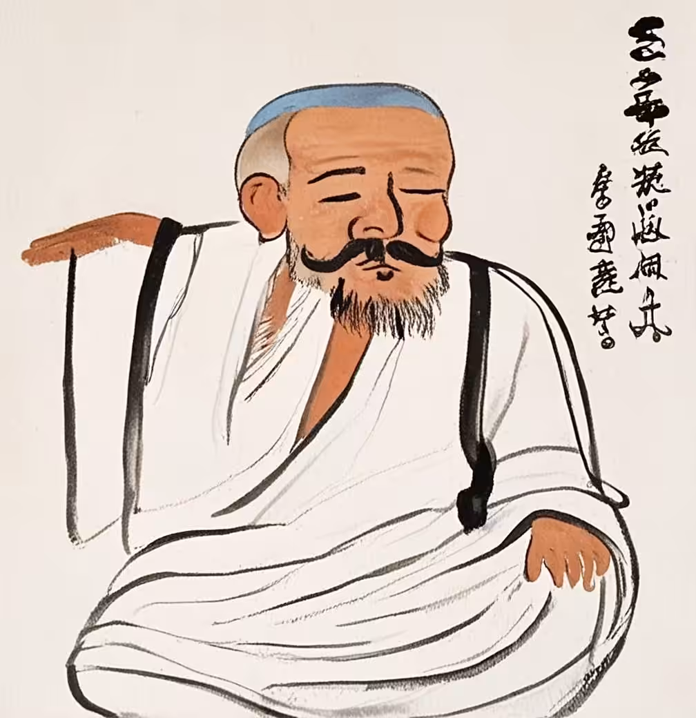 Monk