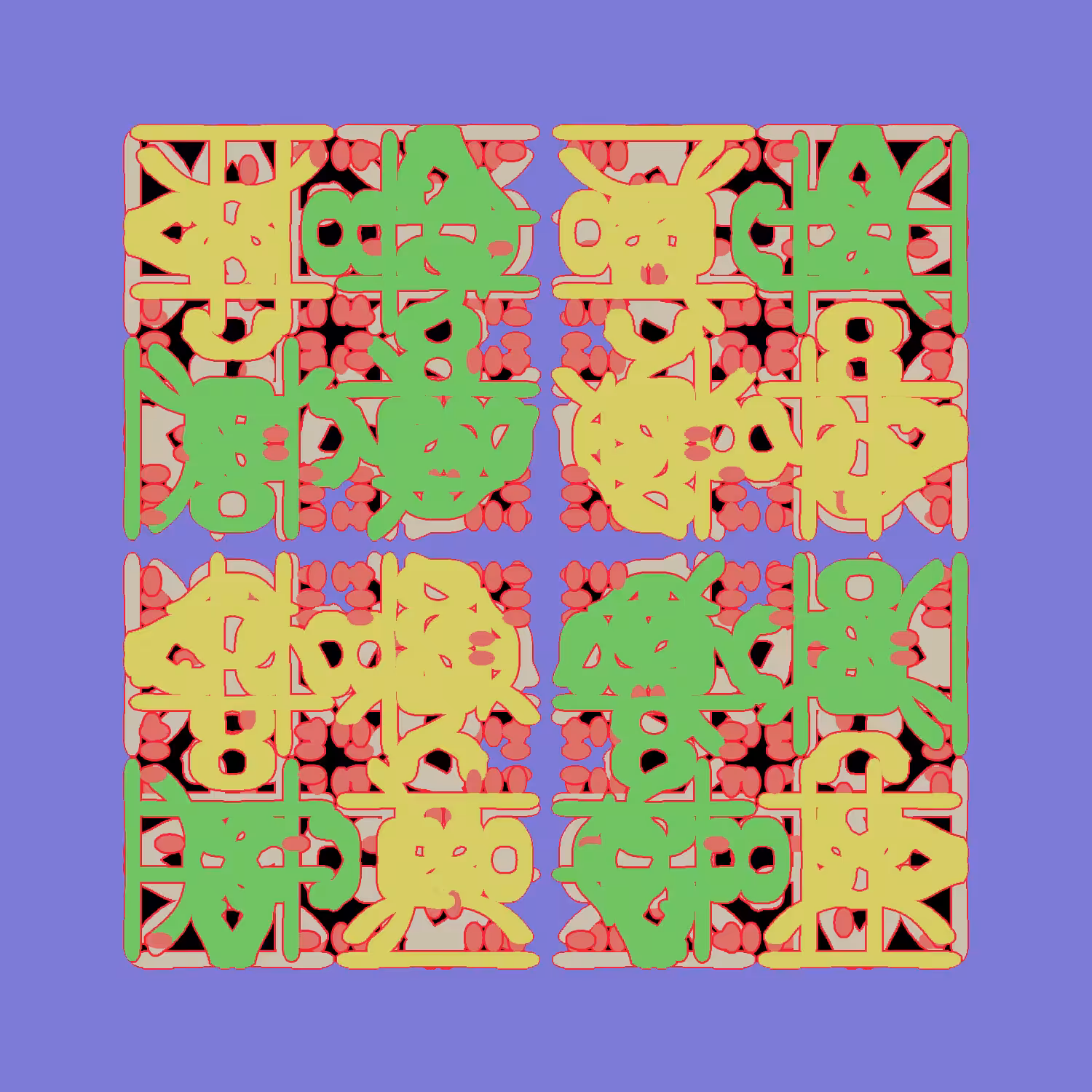 hicetgraph #134