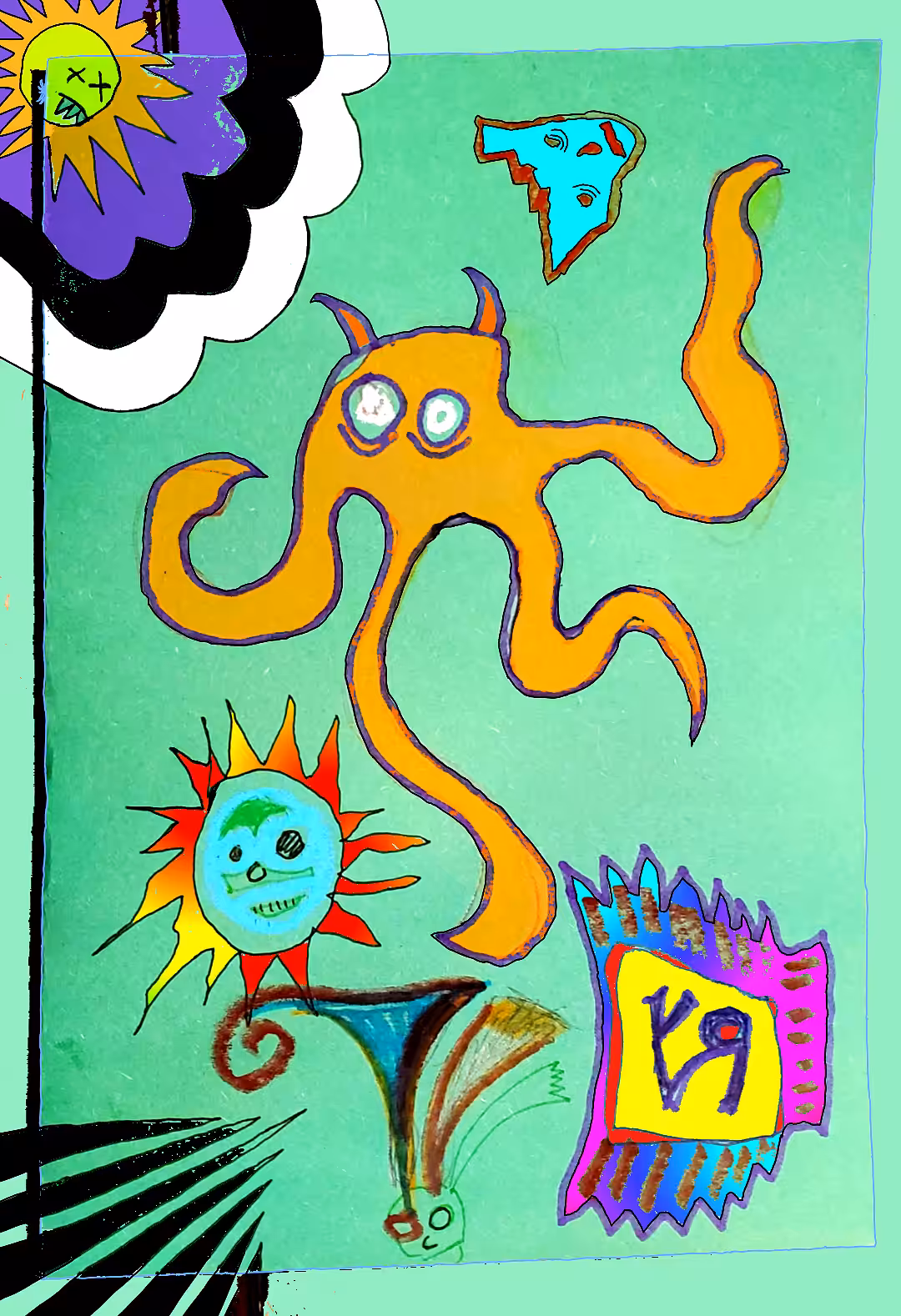 "Squibbly Bibbity" by Richard F. Yates (Holy Fool)