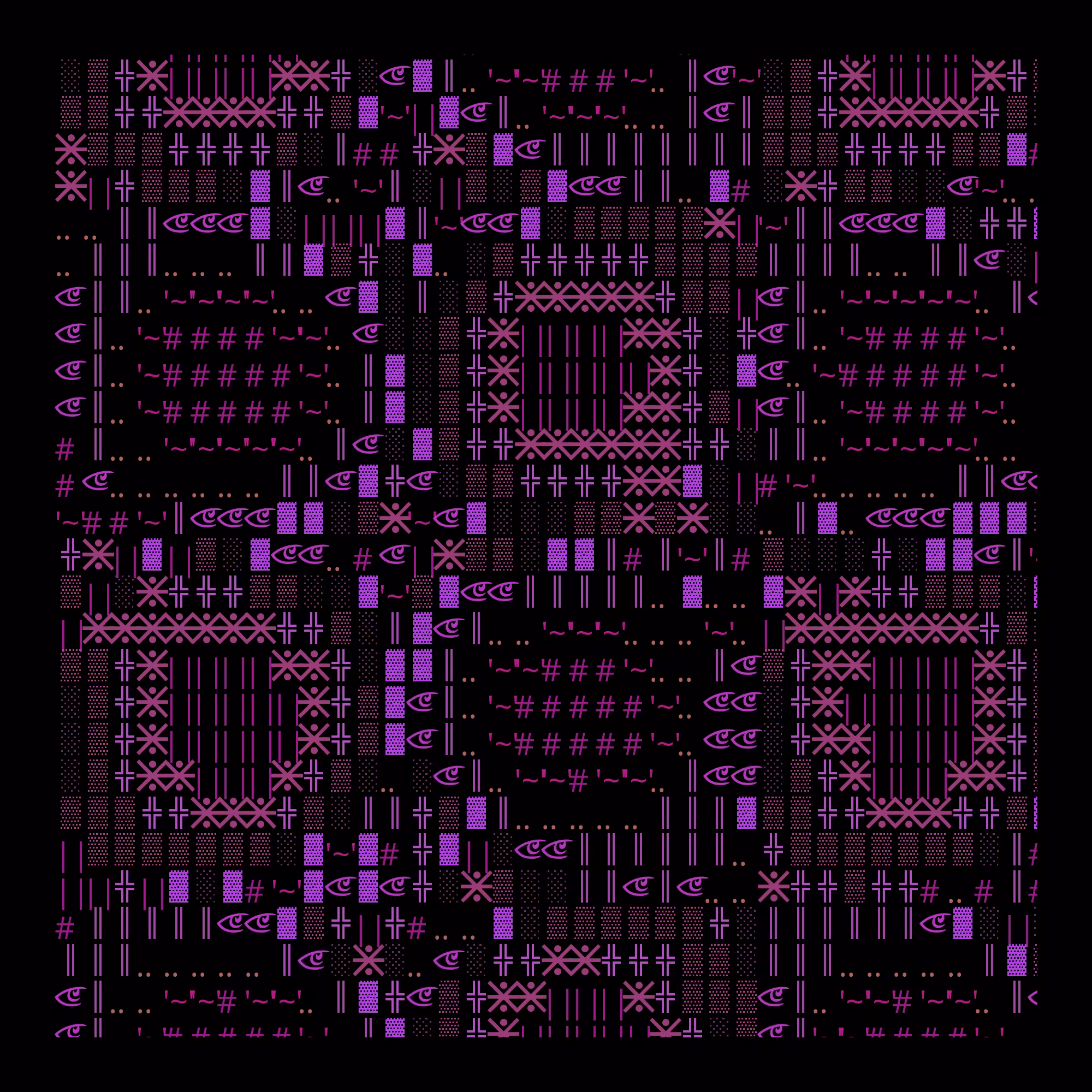 g l y p h #41256