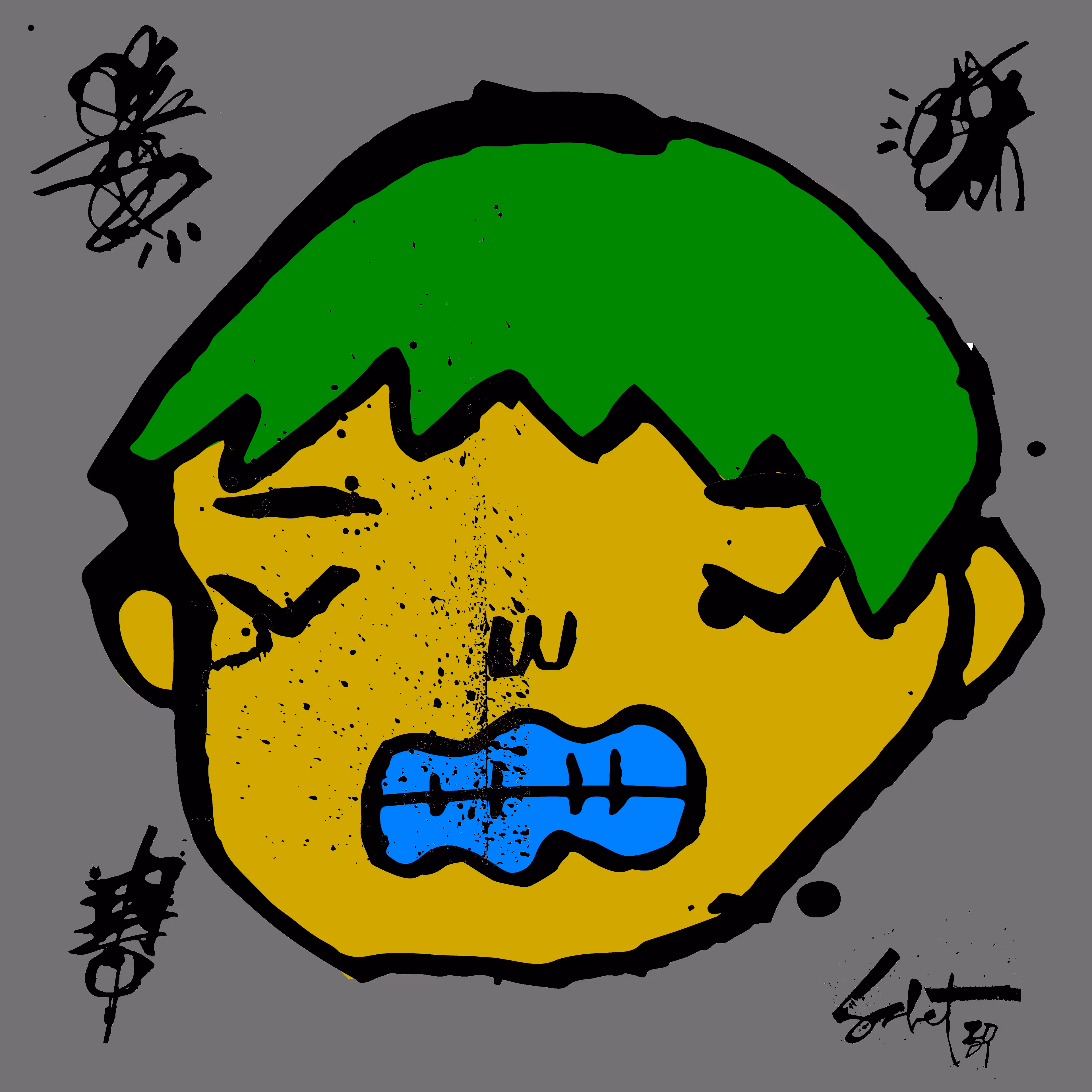 TOKYO PUNKS: TOKYO PUNK #4513