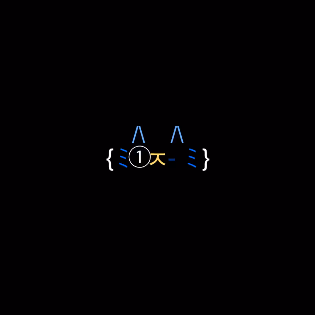 cats #2588