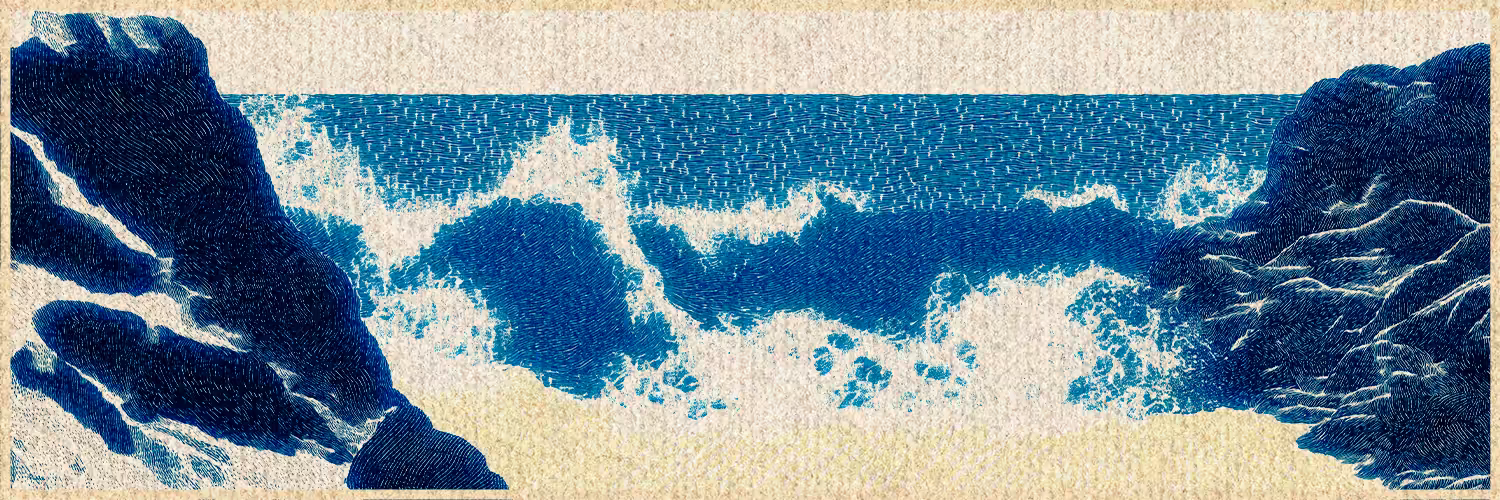 Linocean #57